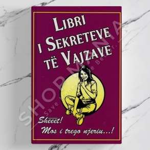 BOTART - LIBRI I SEKRETEVE TE VAJZAVE - AMY LYNCH