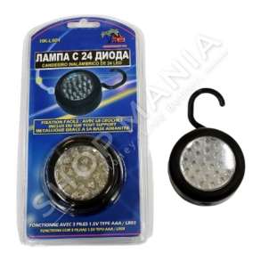 LLAMPE PUNE "BN-1057" - 24LED