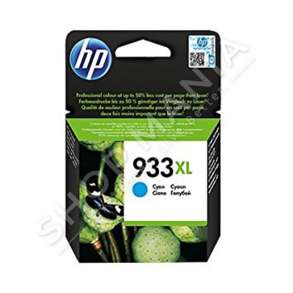 HP - KARTUÇË ME BOJË NGJYRË E KALTËR CN054AE 933 XL DERI NË 825 FAQE KARTUÇË ME BOJË