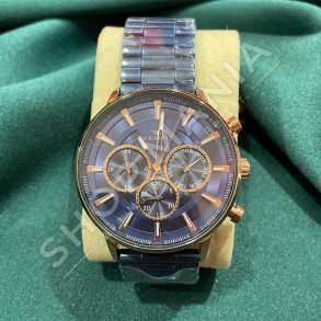 ORE ME ZINXHIR & FUSHE BLU- DHA-BL-236