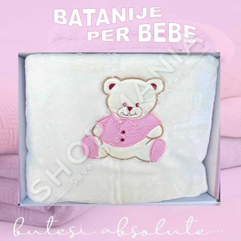 BATANIJE PER FEMIJE E BARDHE - 110x140CM