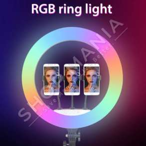 RING LIGHT LED RGB - 45CM
