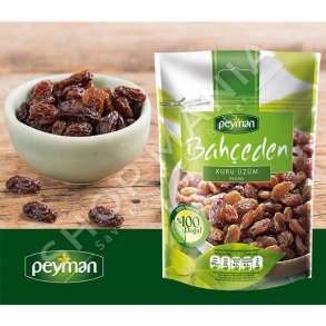 PEYMAN - RRUSH I THATE - 130G