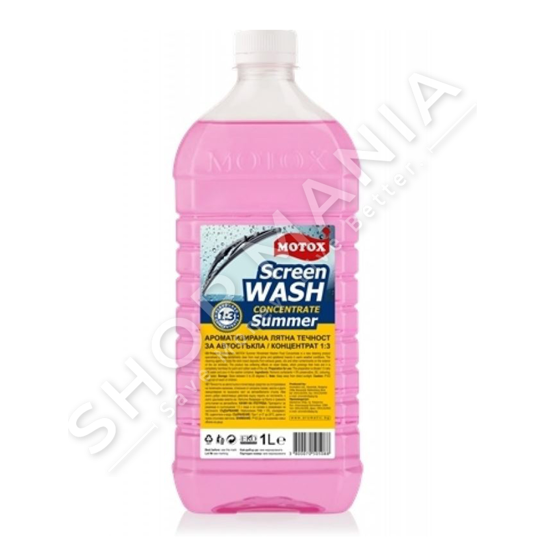 SOLUCION PASTRIMI PER XHAMA "PINK", "BN-2269" - 1L