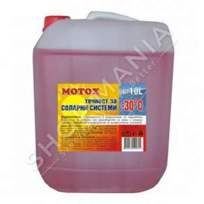 SOLUCION KUNDER NGRIRJES PER PANELE DIELLORE (-30°C) "BN-1251" - 10L