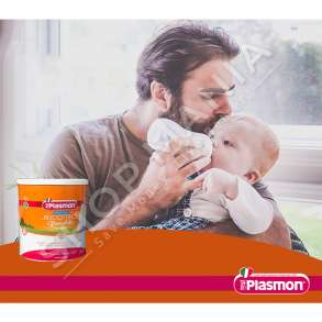 PLASMON - BISKOTA TE THERRMUARA - 2 x 374G, +4 MUAJ
