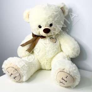 ARUSH PREJ PELLUSHI 40CM - QC-1041