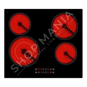 ARIELLI - PIANURE ME 4 VATRA ELEKTRIKE 59CM - ACH 644T