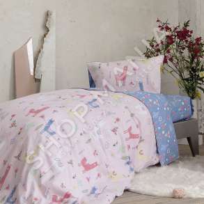 NIMA HOME - SET CARCAF TEK "LLAMA" - 175X255CM