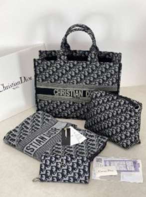 SHALL "DIOR" - CN-574