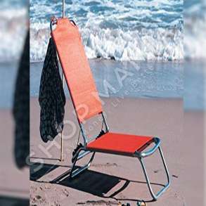 KARRIGE PLAZHI ME JASTEK 87X72X47CM - PAB-003