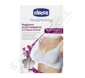CHICCO - RECIPETA PER GJIDHENIE - 4C
