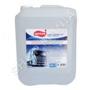 SOLUCION PER MARMITA KATALITIKE "BN-1270" - 10L