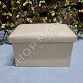 KUTI ORGANIZUESE ME KAPAK & STOL - VI-469