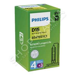 LLAMPE MAKINE "BN-962" - 35W, D1S