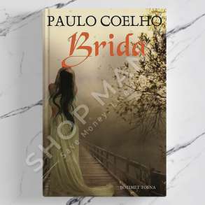 TOENA - BRIDA - PAULO COELHO