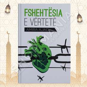 FSHEHTESIA E VERTETE - DR. AMIRA AJAD