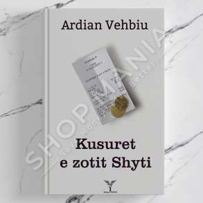 DUDAJ - KUSURET E ZOTIT SHYTI - ARDIAN VEHBIU
