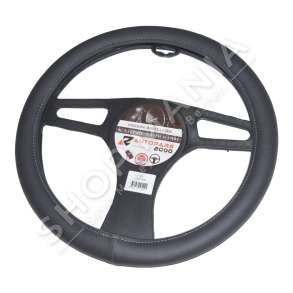 VESHJE TIMONI 28 CM - 10436