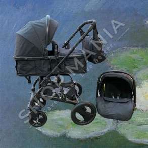 SET 4NE1 (KARROCE/PORTBEBE + SEXHOLINO & CANTE PER NENAT) - 0-36M