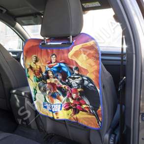 MBROJTESE SEDILJE 56X45CM 1 COPE - 10304