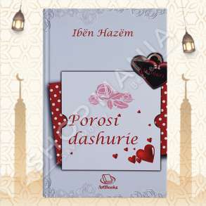 POROSI DASHURIE - IBEN HAZEM